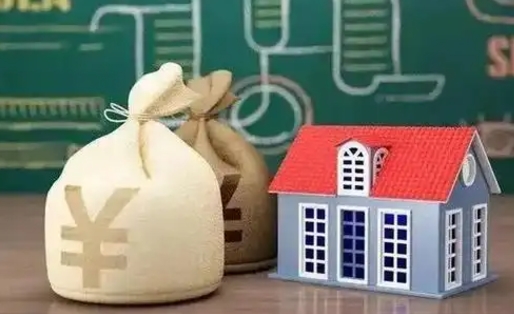 成都辞职了如何领取公积金（辞职了公积金怎样提取）